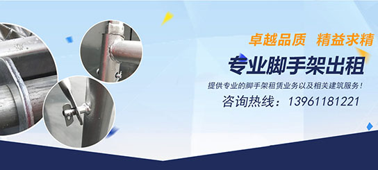 泰州铭捷金属制品有限公司