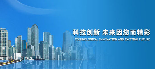 泰州铭捷金属制品有限公司